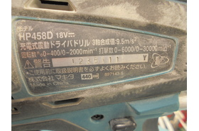 一覧用画像