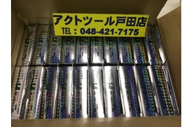 一覧用画像