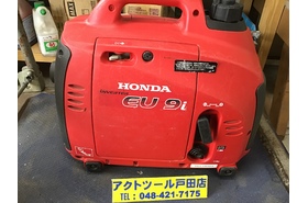 一覧用画像