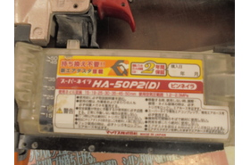 一覧用画像
