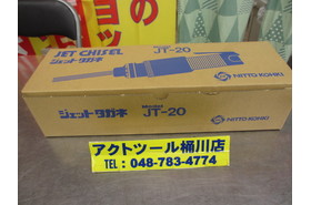 一覧用画像