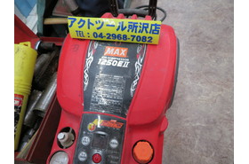 一覧用画像