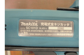 一覧用画像