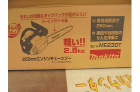 一覧用画像