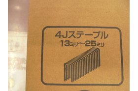 一覧用画像