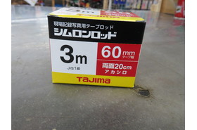 一覧用画像