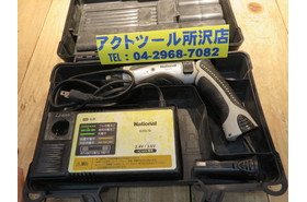 一覧用画像