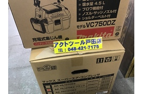 一覧用画像