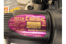 一覧用画像
