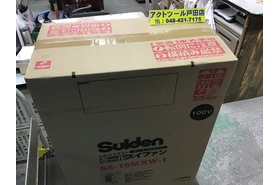 一覧用画像