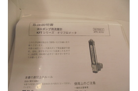 一覧用画像
