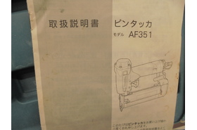 一覧用画像