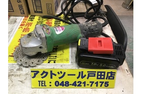 一覧用画像