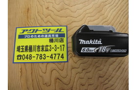 一覧用画像