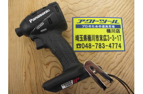 一覧用画像