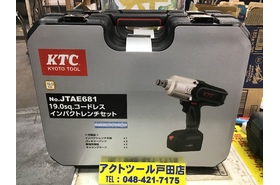 一覧用画像