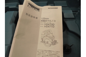 一覧用画像