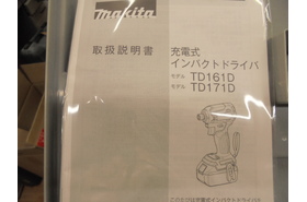 一覧用画像