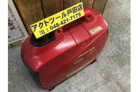 一覧用画像