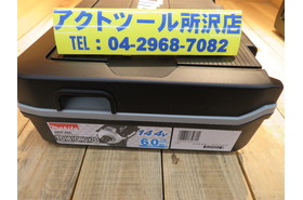 一覧用画像