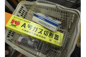 一覧用画像