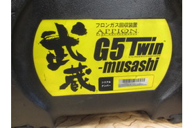 一覧用画像