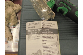 一覧用画像