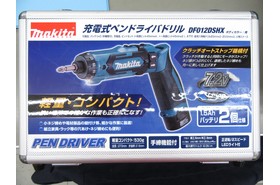 一覧用画像