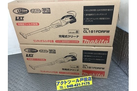 一覧用画像