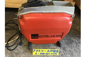 一覧用画像