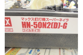 一覧用画像