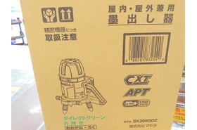 一覧用画像