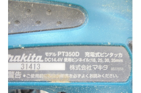 一覧用画像