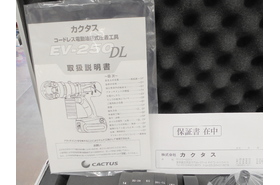 一覧用画像