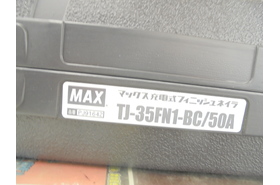 一覧用画像