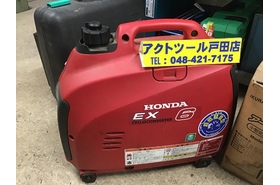 一覧用画像