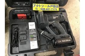 一覧用画像