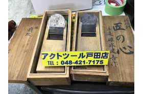 一覧用画像