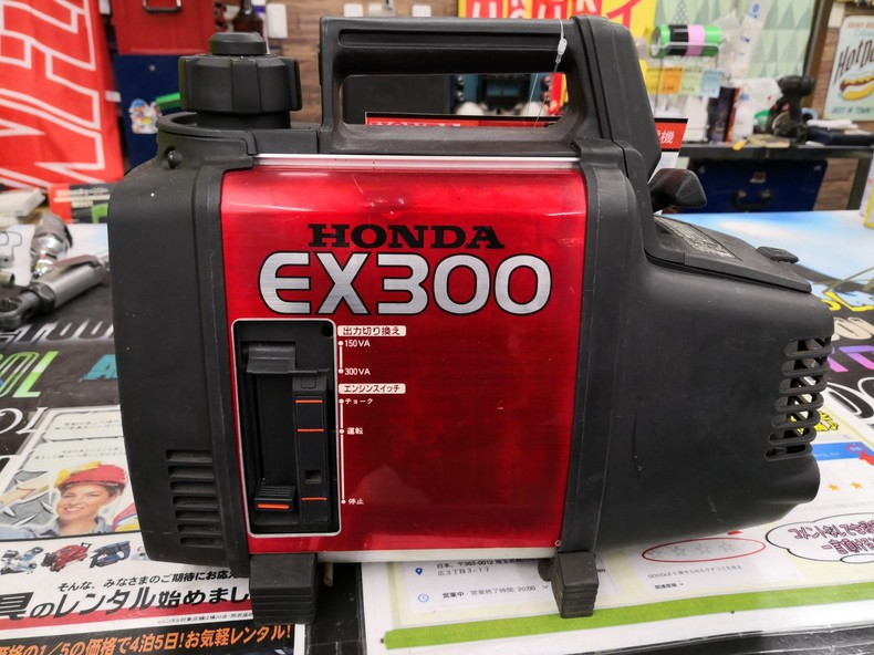 ホンダ Honda 発電機 Ex300 を買取りました 埼玉県桶川市 魂の買取実績
