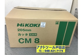 一覧用画像