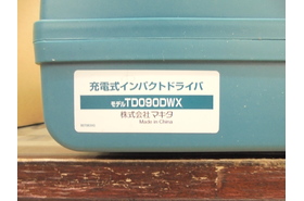 一覧用画像