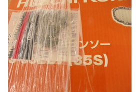 一覧用画像