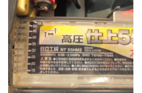 一覧用画像