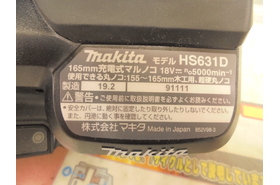 一覧用画像