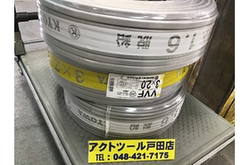 一覧用画像