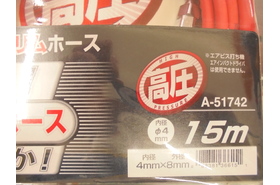 一覧用画像