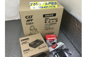 一覧用画像