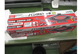 一覧用画像