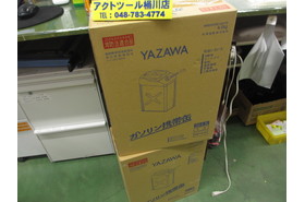 一覧用画像