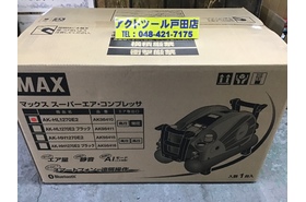 一覧用画像
